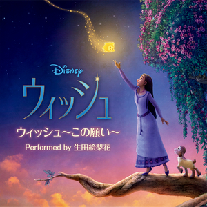 穿刺烧烤女屠宰全过程
