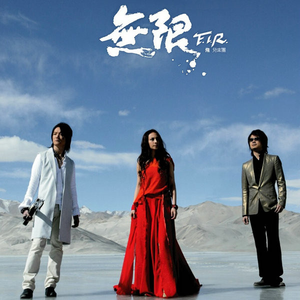 穿刺烧烤女屠宰全过程
