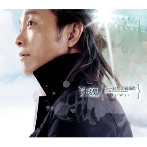 穿刺烧烤女屠宰全过程
