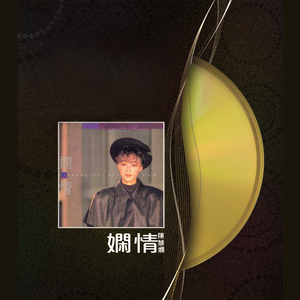 穿刺烧烤女屠宰全过程
