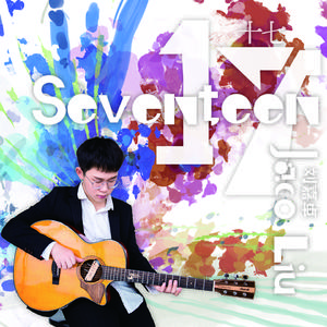 穿刺烧烤女屠宰全过程
