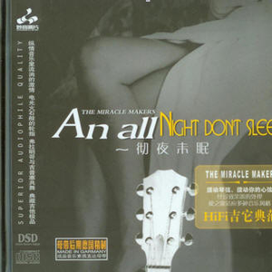 穿刺烧烤女屠宰全过程
